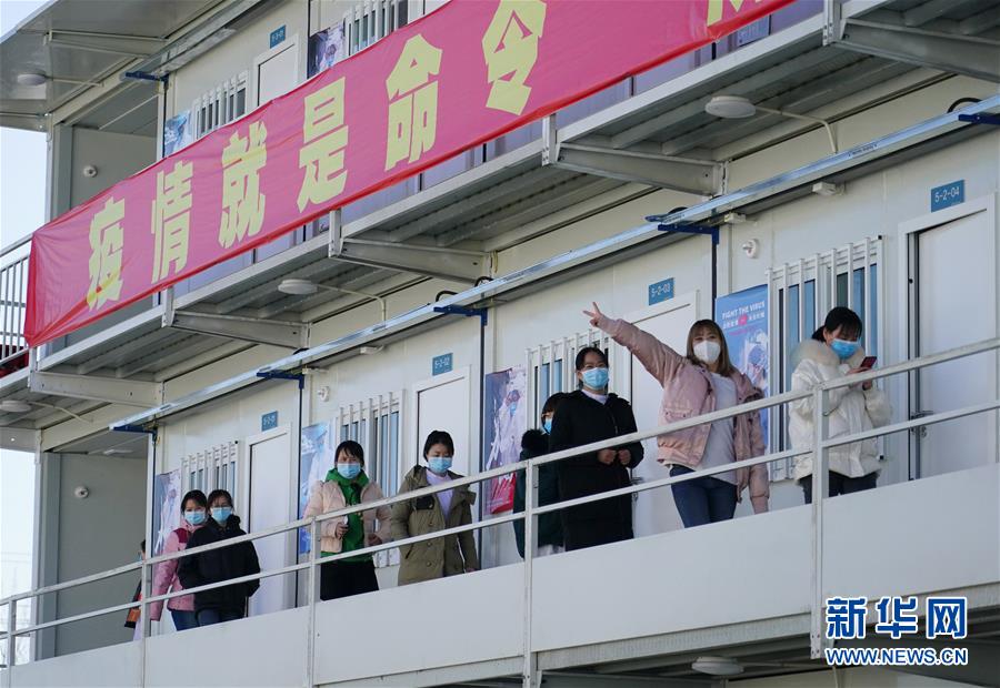 （聚焦疫情防控&middot;圖文互動）（1）&ldquo;義不容辭、奮勇爭先&rdquo;&mdash;&mdash;西安版&ldquo;火神山&rdquo;醫(yī)院建成