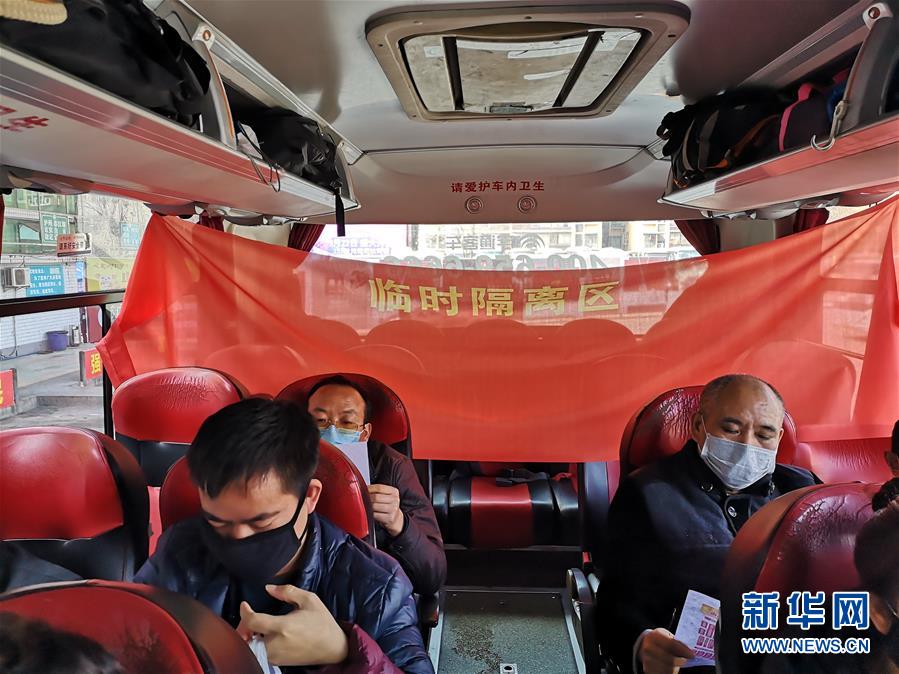 （做好六穩(wěn)工作 應(yīng)對復(fù)雜局面&middot;圖文互動）（2）四川：&ldquo;點對點、一站式&rdquo;送農(nóng)民工安全返崗