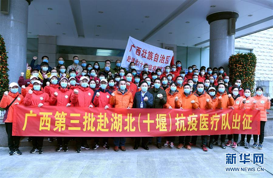 (新華全媒頭條·圖文互動)(5)凝聚起戰(zhàn)勝疫情的強(qiáng)大合力——19省份對口支援湖北紀(jì)實(shí)