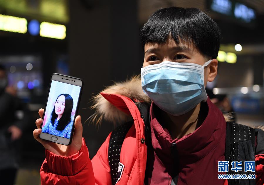 (新華全媒頭條·圖文互動)(18)凝聚起戰(zhàn)勝疫情的強(qiáng)大合力——19省份對口支援湖北紀(jì)實(shí)