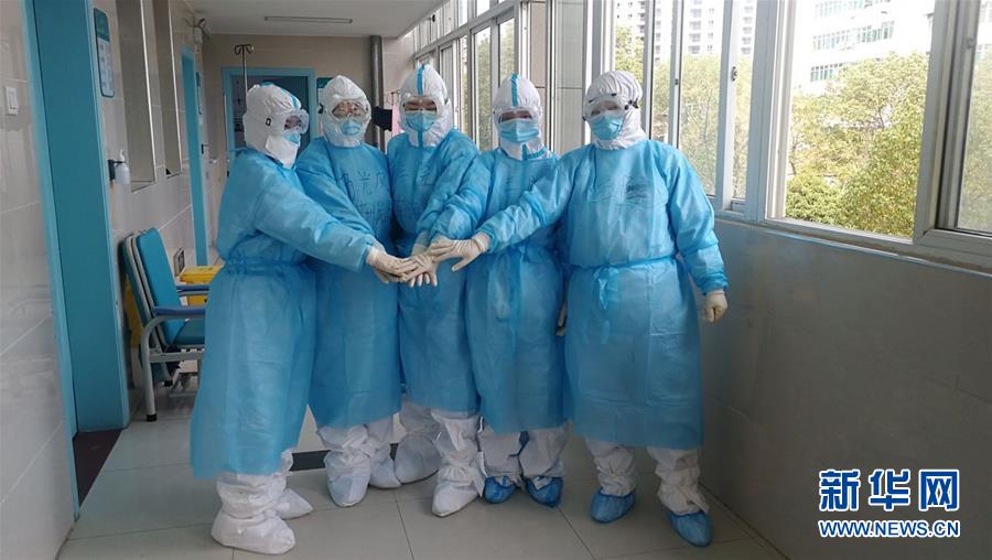 (新華全媒頭條·圖文互動)(30)凝聚起戰(zhàn)勝疫情的強(qiáng)大合力——19省份對口支援湖北紀(jì)實(shí)