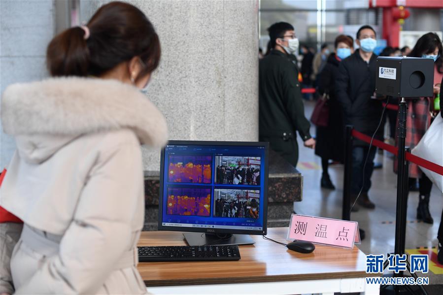 （經(jīng)濟）（1）&ldquo;世界超市&rdquo;新春開市