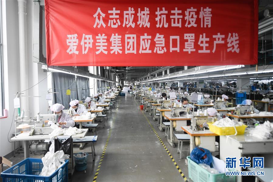 （抓好經(jīng)濟發(fā)展 應(yīng)對復(fù)雜局面&middot;圖文互動）（1）復(fù)工遲疊加用工難&ldquo;怎么破&rdquo;？&mdash;&mdash;來自用工大省浙江的報告