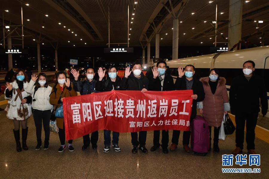 （抓好經(jīng)濟發(fā)展 應(yīng)對復(fù)雜局面&middot;圖文互動）（2）復(fù)工遲疊加用工難&ldquo;怎么破&rdquo;？&mdash;&mdash;來自用工大省浙江的報告