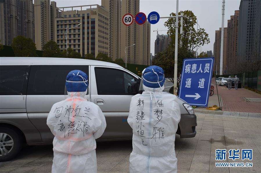 （聚焦疫情防控&middot;圖文互動(dòng)）（5）軍隊(duì)新近承擔(dān)救治任務(wù)的兩所醫(yī)院全部投入使用 參照火神山醫(yī)院模式運(yùn)行