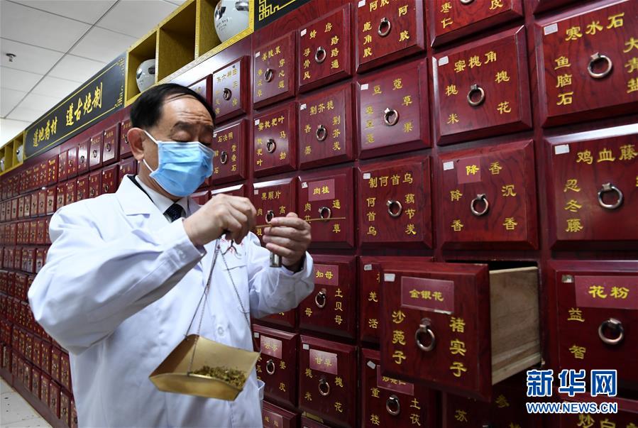 （圖文互動(dòng)）（3）78歲老中醫(yī)的&ldquo;醫(yī)者仁心&rdquo;