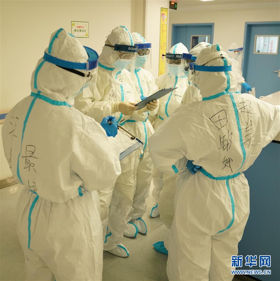 （新華全媒頭條&middot;圖文互動(dòng)）（8）&ldquo;與國(guó)家同舟，與人民共濟(jì)&rdquo;&mdash;&mdash;新冠肺炎重癥救治同濟(jì)醫(yī)院戰(zhàn)&ldquo;疫&rdquo;直擊
