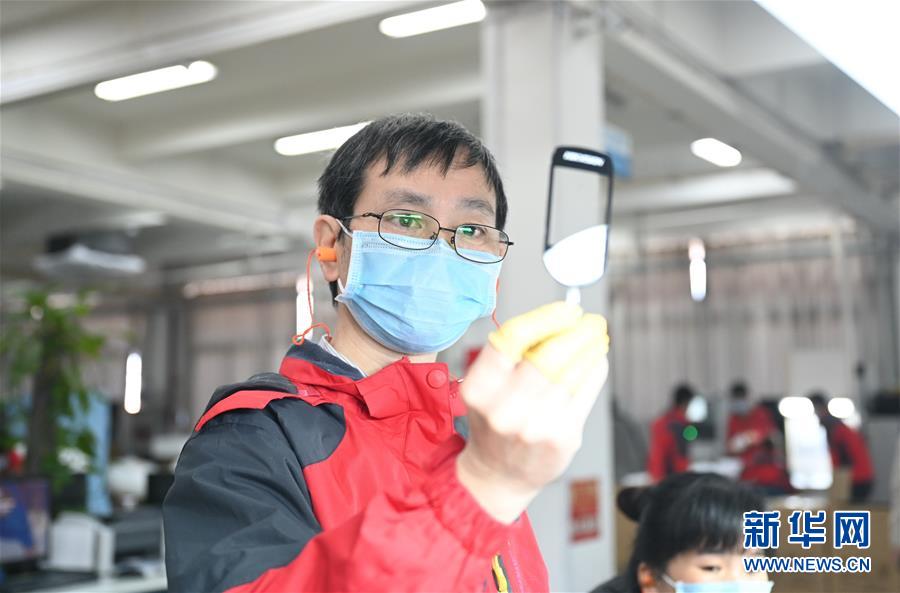 （來自經(jīng)濟前沿的故事&middot;企業(yè)復(fù)工復(fù)產(chǎn)&middot;圖文互動）（6）&ldquo;危機中發(fā)現(xiàn)新商機&rdquo;&mdash;&mdash;中國科技制造企業(yè)復(fù)工復(fù)產(chǎn)觀察