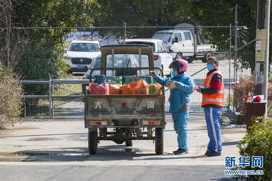 （圖文互動）（3）超三分之一村（社區(qū)）&ldquo;無疫情&rdquo;，武漢所轄這個區(qū)是怎么做到的？
