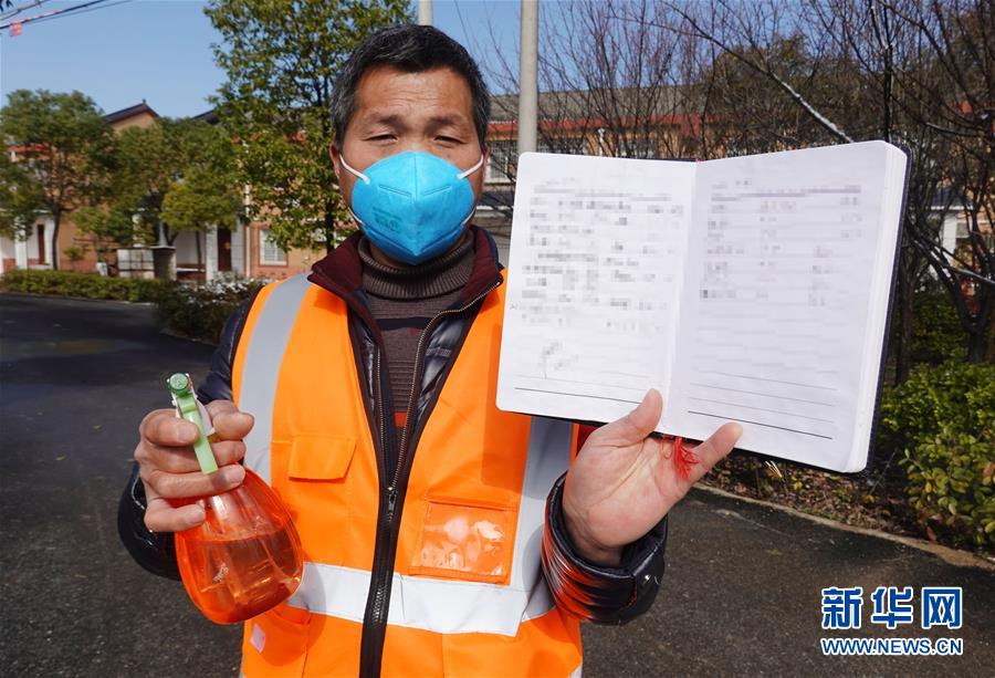 （圖文互動）（9）超三分之一村（社區(qū)）&ldquo;無疫情&rdquo;，武漢所轄這個區(qū)是怎么做到的？