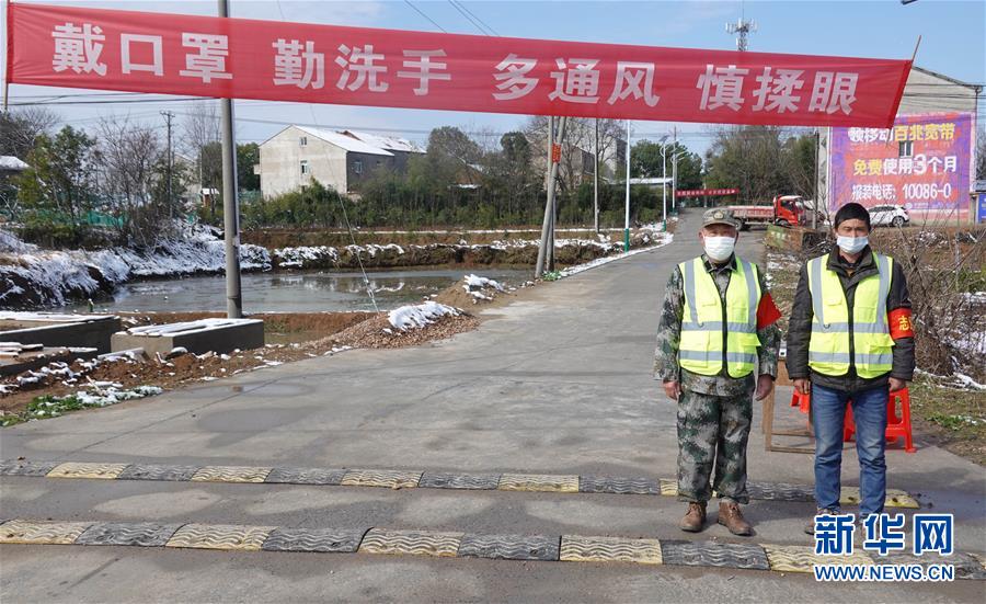 （圖文互動）（12）超三分之一村（社區(qū)）&ldquo;無疫情&rdquo;，武漢所轄這個區(qū)是怎么做到的？