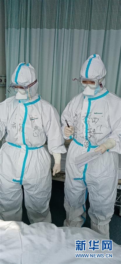 （圖文互動(dòng)）（2）&ldquo;一句再見，勝過萬語千言&rdquo;&mdash;&mdash;重癥護(hù)理專家張穎惠的戰(zhàn)&ldquo;疫&rdquo;心聲