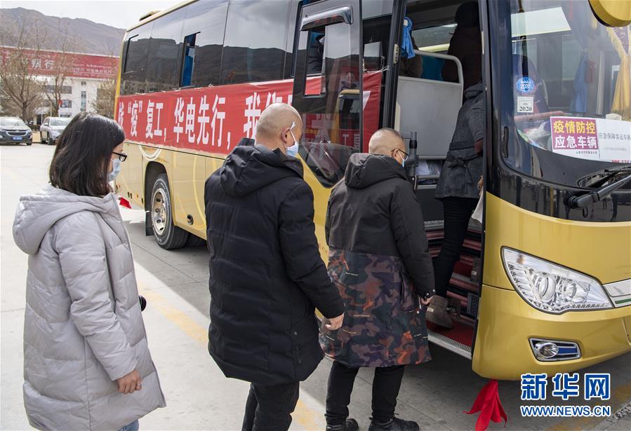 （聚焦疫情防控&middot;圖文互動(dòng)）（4）&ldquo;我們也想著早日復(fù)工&rdquo;&mdash;&mdash;127名農(nóng)民工乘坐包機(jī)返藏復(fù)工側(cè)記