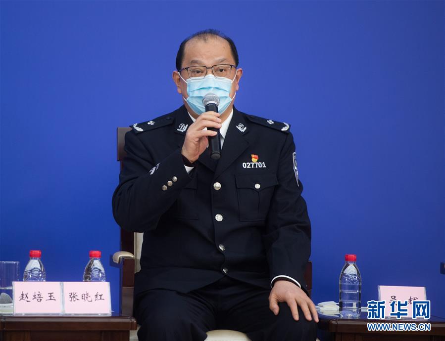 （聚焦疫情防控&middot;新華視界）（3）國新辦舉行武漢疫情防控一線普通工作者講述團(tuán)結(jié)奮戰(zhàn)故事記者見面會