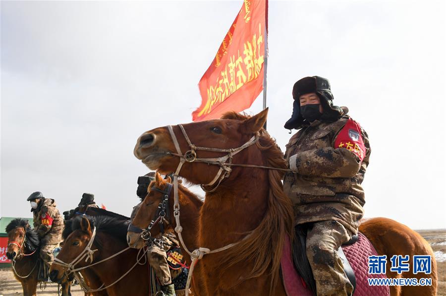 （聚焦疫情防控&middot;圖文互動）（5）行進在鄉(xiāng)間的馬背巡邏隊