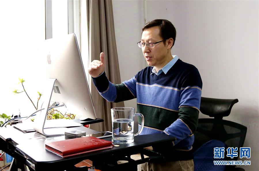 （聚焦疫情防控&middot;圖文互動）（2）&ldquo;相聚在&lsquo;云端&rsquo;，一個都不能少&rdquo; &mdash;&mdash;記疫情下的&ldquo;開學第一課&rdquo;