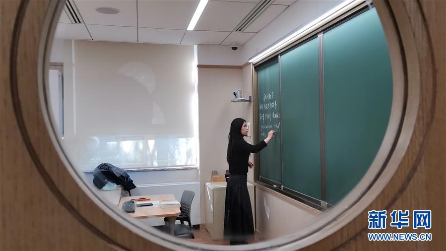 （聚焦疫情防控&middot;圖文互動）（4）&ldquo;相聚在&lsquo;云端&rsquo;，一個都不能少&rdquo; &mdash;&mdash;記疫情下的&ldquo;開學第一課&rdquo;