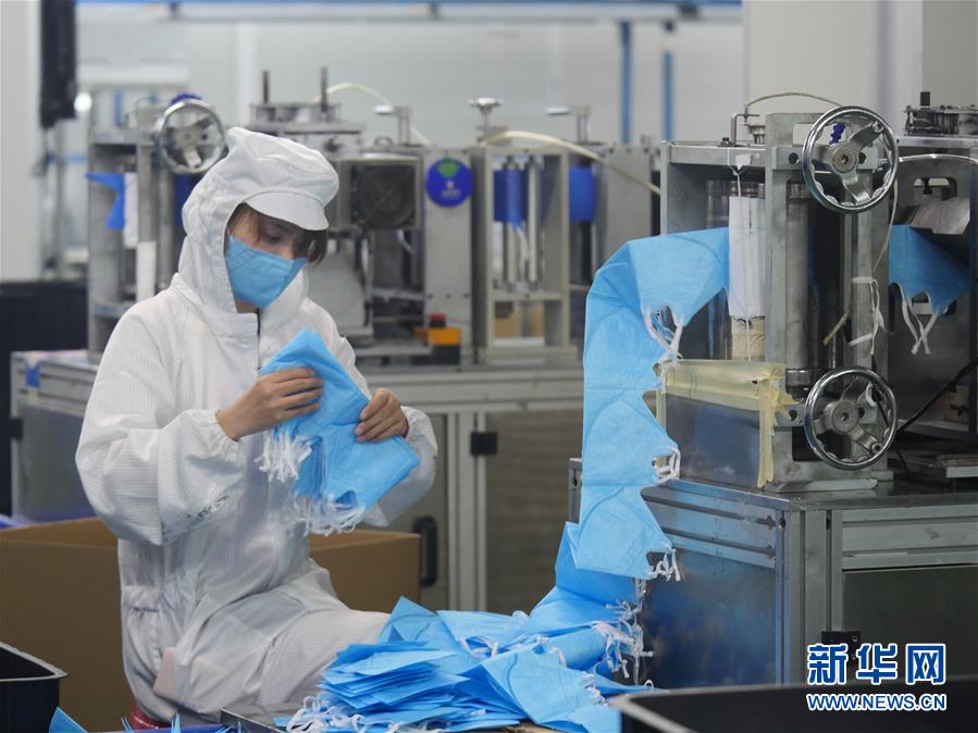 （聚焦疫情防控&middot;圖文互動）（3）一家醫(yī)療企業(yè)的口罩戰(zhàn)&ldquo;疫&rdquo;