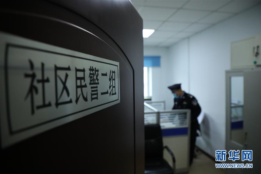 （一線抗疫群英譜&middot;圖文互動(dòng)）（1）春天就在眼前，他卻倒在戰(zhàn)&ldquo;疫&rdquo;一線&mdash;&mdash;追記齊齊哈爾市公安局鐵鋒分局民警王春天