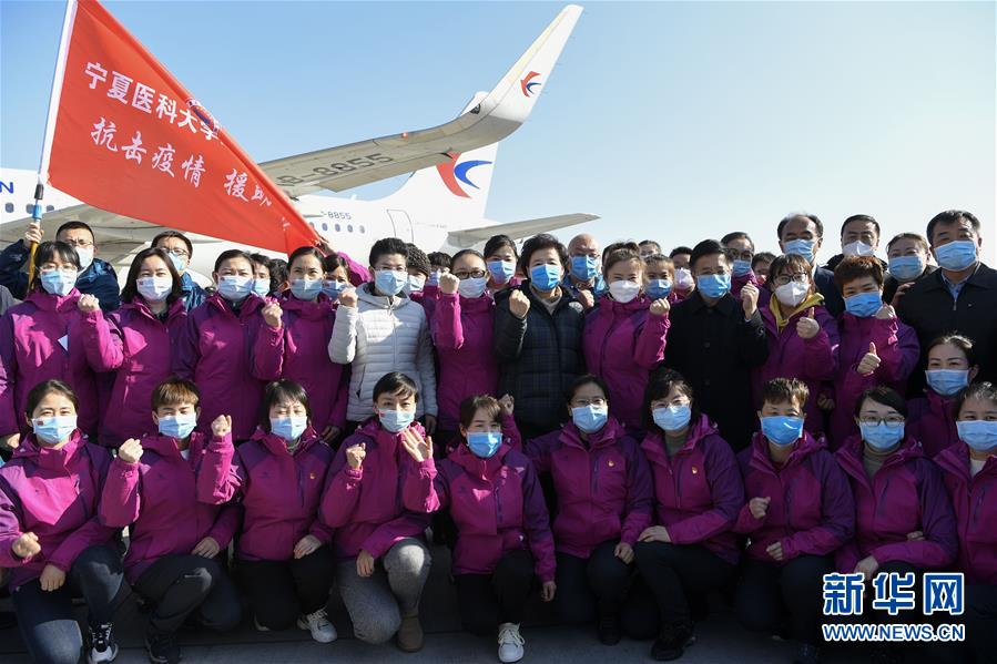 （聚焦疫情防控&middot;對(duì)口支援19省份在奮戰(zhàn)&middot;圖文互動(dòng)）（7）&ldquo;寧&rdquo;成一股繩，心往一處&ldquo;襄&rdquo;&mdash;&mdash;寧夏對(duì)口支援襄陽紀(jì)實(shí)