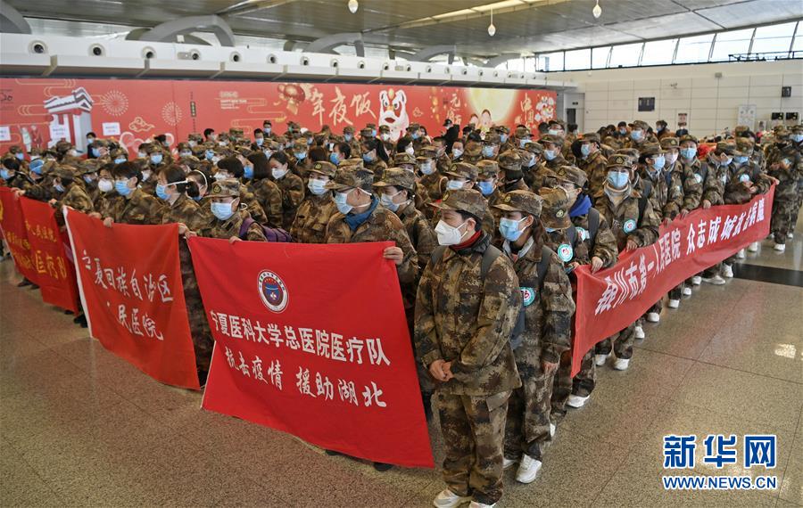 （聚焦疫情防控&middot;對(duì)口支援19省份在奮戰(zhàn)&middot;圖文互動(dòng)）（8）&ldquo;寧&rdquo;成一股繩，心往一處&ldquo;襄&rdquo;&mdash;&mdash;寧夏對(duì)口支援襄陽紀(jì)實(shí)