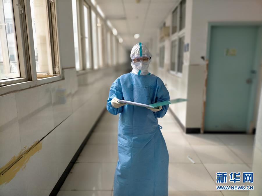 （聚焦疫情防控&middot;圖文互動(dòng)）（2）第33天，我在武漢報(bào)平安