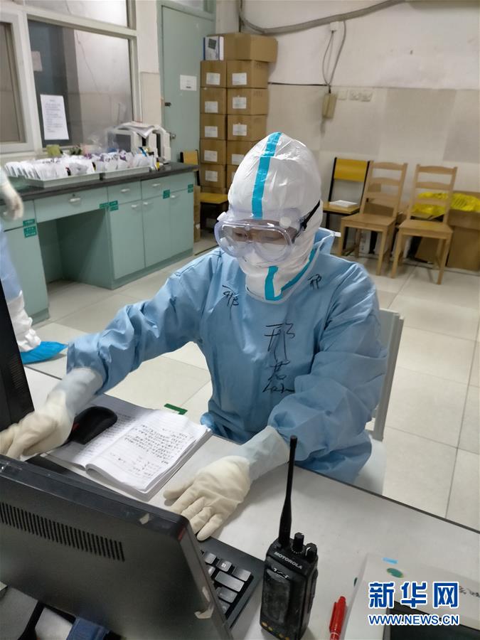 （聚焦疫情防控&middot;圖文互動(dòng)）（1）第33天，我在武漢報(bào)平安