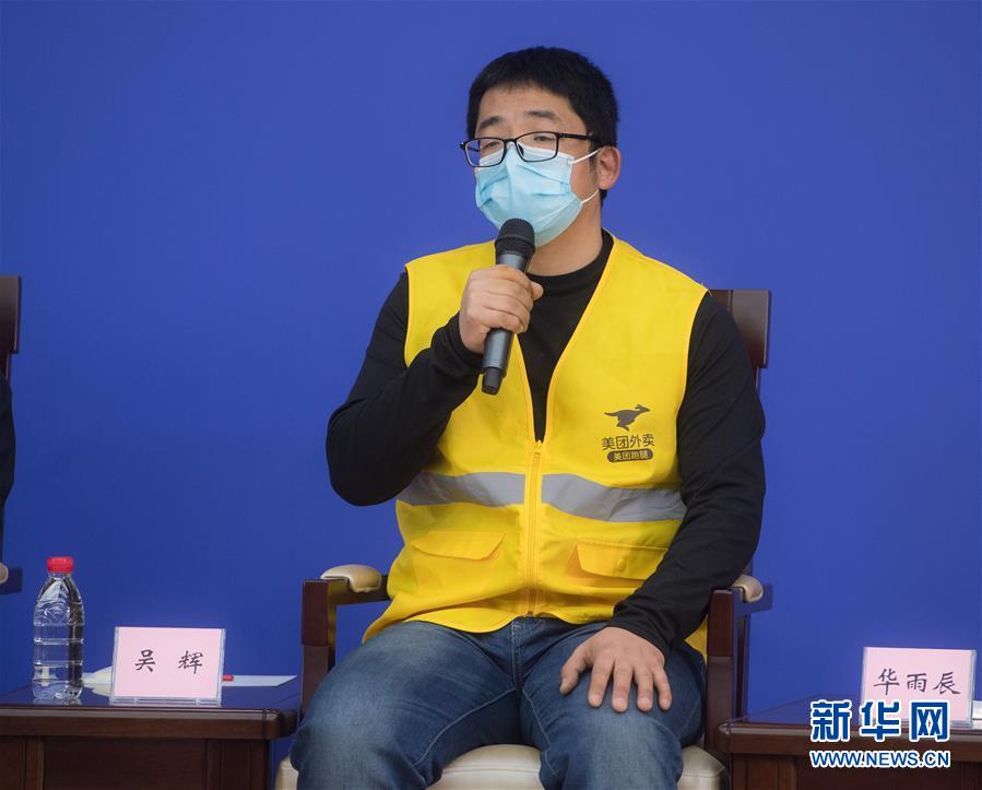 （新華全媒頭條&middot;圖文互動）（6）守望相助，堅忍不拔&mdash;&mdash;致敬武漢戰(zhàn)&ldquo;疫&rdquo;中千千萬萬個平凡英雄