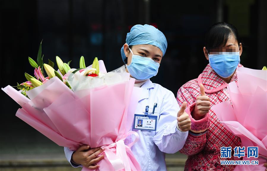 （一線抗疫群英譜&middot;圖文互動(dòng)）（1）&ldquo;我已躬身入局，勢(shì)要共渡難關(guān)!&rdquo;&mdash;&mdash;戰(zhàn)&ldquo;疫&rdquo;一線醫(yī)生黃霞