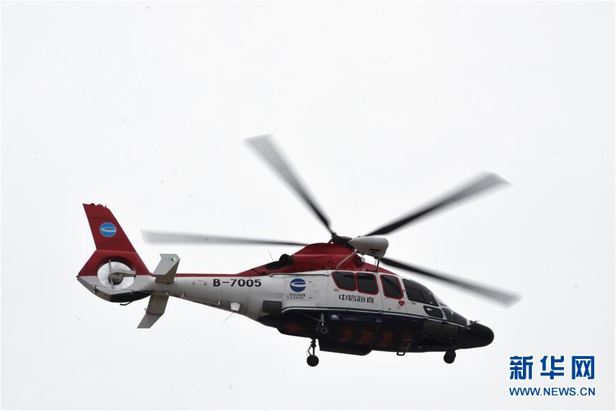 （聚焦疫情防控&middot;圖文互動(dòng)）（4）驚心動(dòng)魄的24小時(shí)&mdash;&mdash;&ldquo;歌詩達(dá)賽琳娜號(hào)&rdquo;郵輪應(yīng)急處置紀(jì)實(shí)