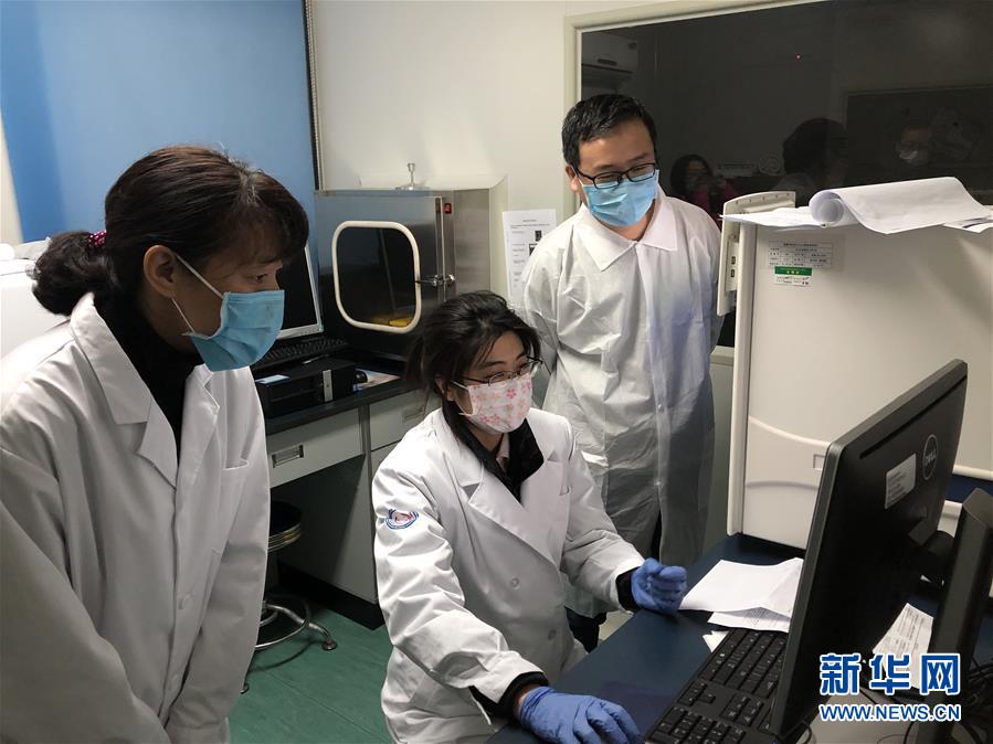 （一線抗疫群英譜&middot;圖文互動）（5）三千里馳援的&ldquo;病毒偵察兵&rdquo;