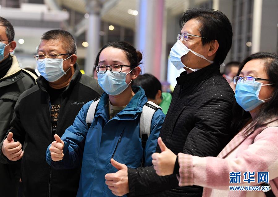 (聚焦疫情防控·對(duì)口支援19省份在奮戰(zhàn)·圖文互動(dòng))(2)“把最好的資源送到湖北”——貴州對(duì)口支援鄂州市抗擊疫情紀(jì)實(shí)