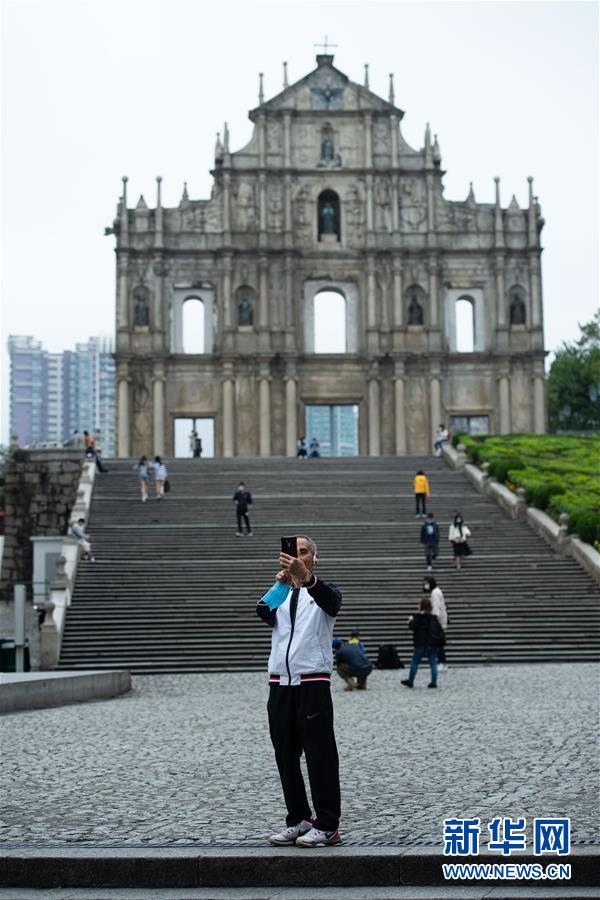 （XHDW&middot;圖文互動）（4）澳門疫情防控工作初見成效 經(jīng)濟社會秩序逐漸恢復(fù)