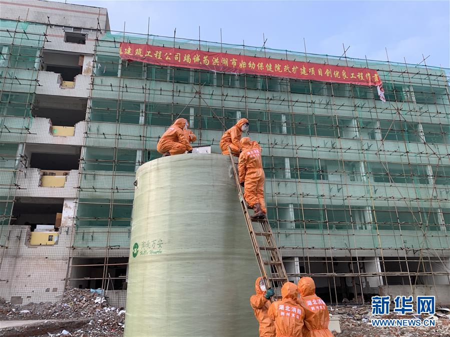 （一線抗疫群英譜&middot;圖文互動）（1）洪湖有支&ldquo;毒水&rdquo;轉(zhuǎn)運(yùn)隊(duì)