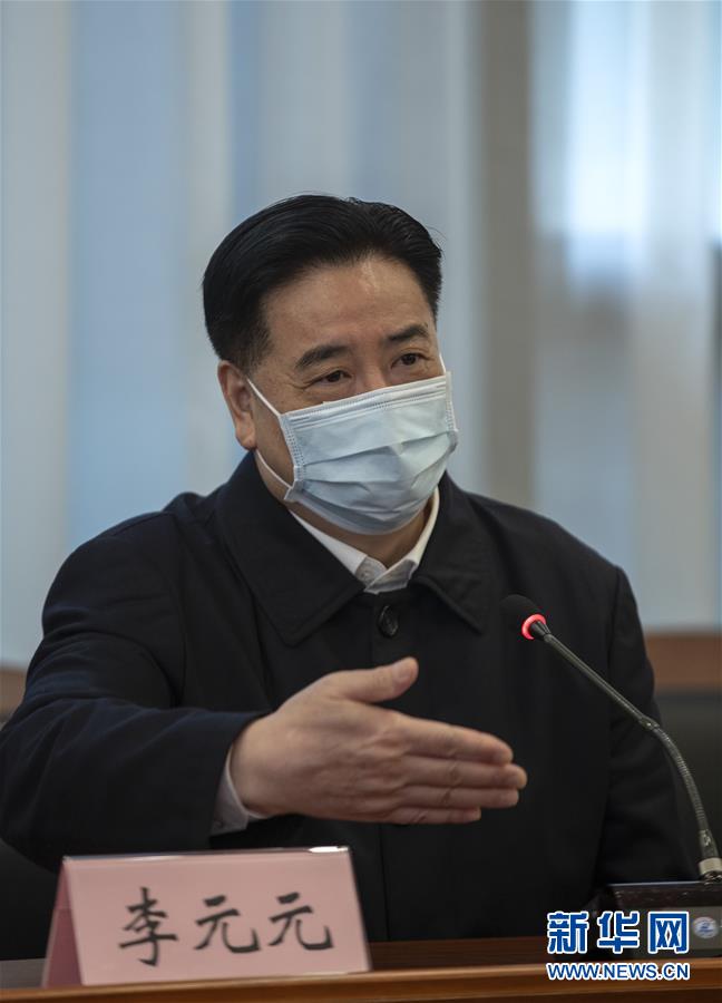 （聚焦疫情防控&middot;圖文互動(dòng)）（1）急防控所急，沖鋒勇向前&mdash;&mdash;華中科技大學(xué)以科研攻關(guān)推動(dòng)疫情防控救治觀察