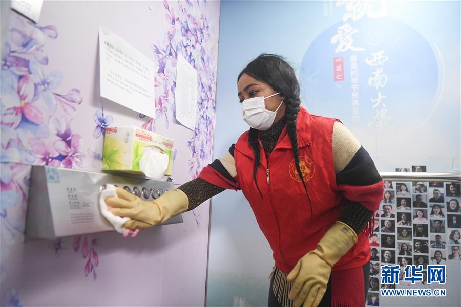 （新華全媒頭條&middot;圖文互動）（14）聽，人類命運共同體的大合唱&mdash;&mdash;中國同國際社會攜手抗擊新冠肺炎疫情述評