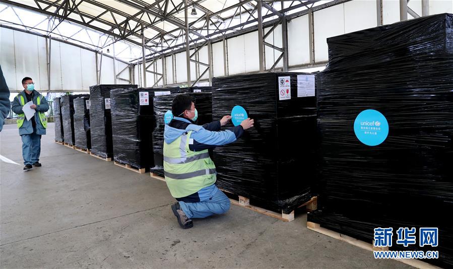 （新華全媒頭條&middot;圖文互動）（17）聽，人類命運共同體的大合唱&mdash;&mdash;中國同國際社會攜手抗擊新冠肺炎疫情述評