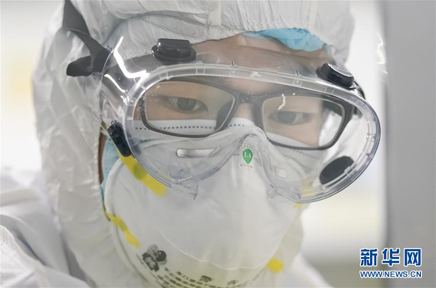 （在習(xí)近平新時(shí)代中國(guó)特色社會(huì)主義思想指引下&mdash;&mdash;新時(shí)代新作為新篇章&middot;習(xí)近平總書記關(guān)切事&middot;圖文互動(dòng)）（10）高擎利劍驅(qū)疫魔&mdash;&mdash;科研攻關(guān)助力湖北戰(zhàn)&ldquo;疫&rdquo;記