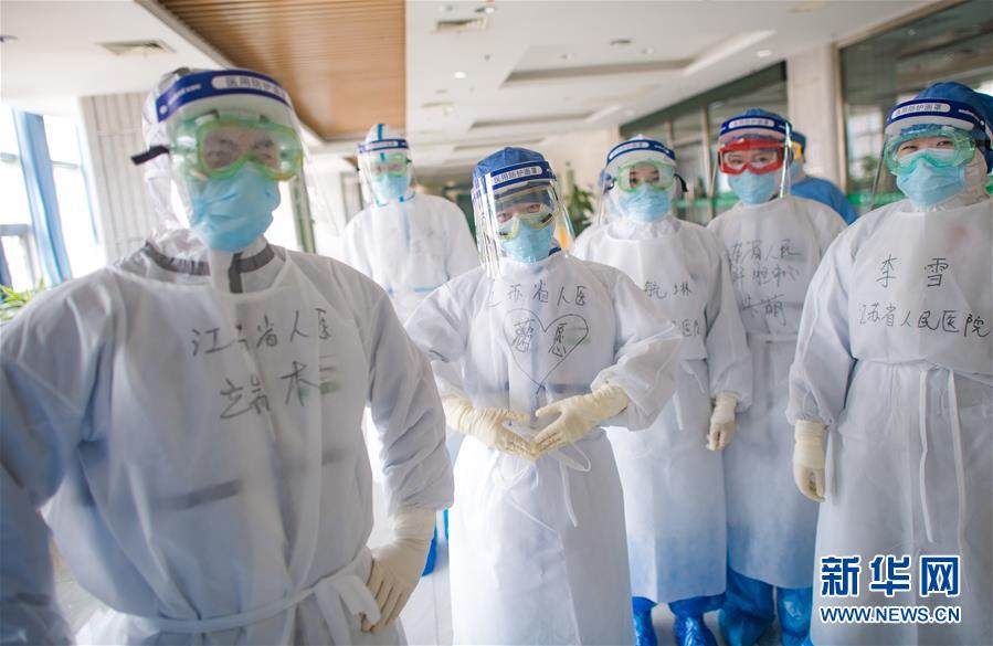 （新華全媒頭條&middot;圖文互動(dòng)）（5）赤子之歌&mdash;&mdash;記奮戰(zhàn)在抗疫一線的90后白衣戰(zhàn)士