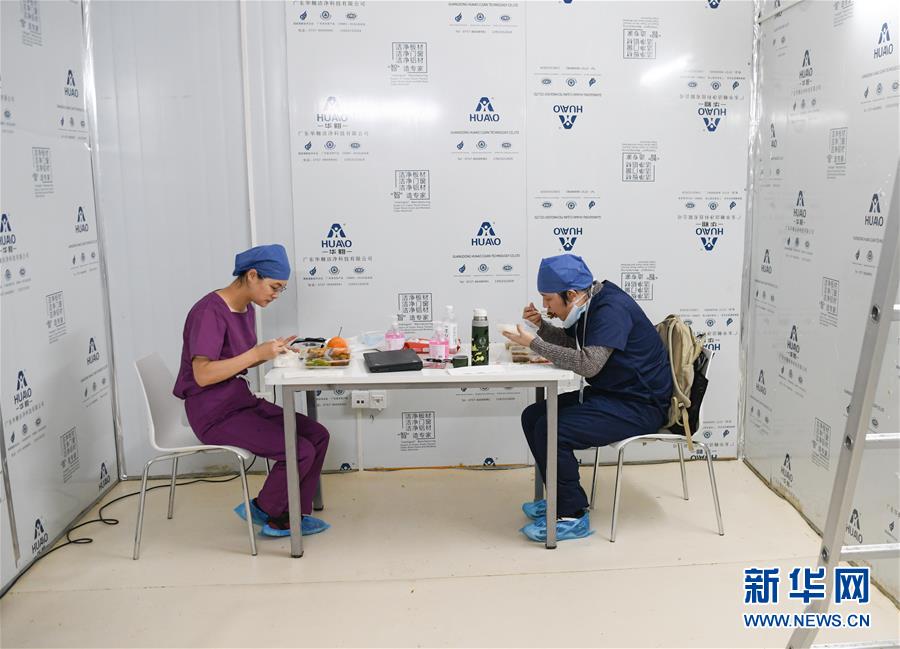 （聚焦疫情防控）（12）女子&ldquo;偵察兵&rdquo;：決戰(zhàn)雷神山