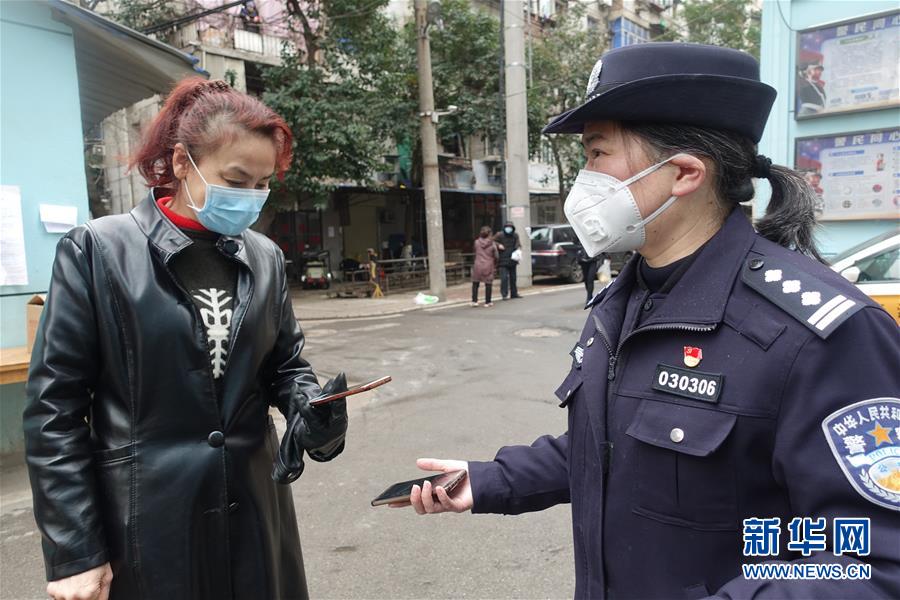 （一線抗疫群英譜&middot;圖文互動(dòng)）（1）民警王群：老舊小區(qū)里的抗疫&ldquo;團(tuán)&rdquo;長(zhǎng)