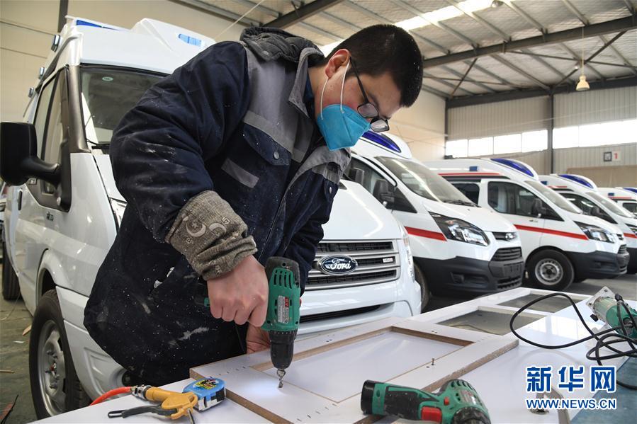 （新華全媒頭條&middot;圖文互動）（8）分秒必爭，打好醫(yī)療物資保障戰(zhàn)！&mdash;&mdash;全國全力保障醫(yī)療物資供應(yīng)