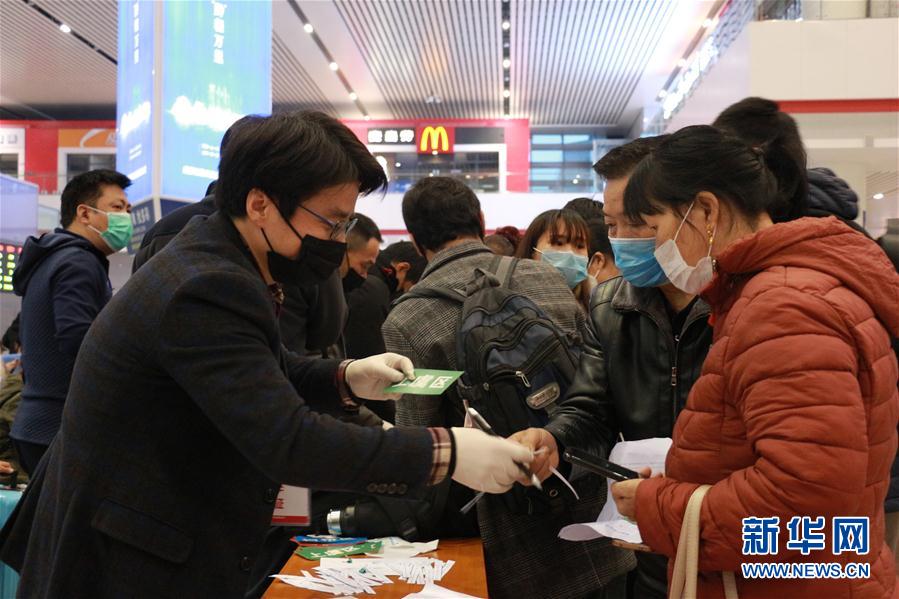 (圖文互動(dòng))(1)“復(fù)工潮”的背后:跨省勞務(wù)對接加速企業(yè)復(fù)工復(fù)產(chǎn)