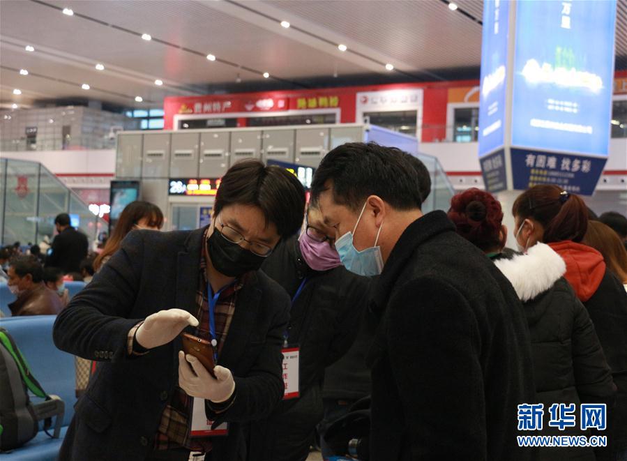 (圖文互動(dòng))(2)“復(fù)工潮”的背后:跨省勞務(wù)對接加速企業(yè)復(fù)工復(fù)產(chǎn)