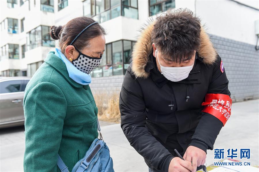 （在習(xí)近平新時代中國特色社會主義思想指引下&mdash;&mdash;新時代新作為新篇章&middot;習(xí)近平總書記關(guān)切事）（5）&ldquo;平凡英雄&rdquo;的力量&mdash;&mdash;致敬堅(jiān)守戰(zhàn)&ldquo;疫&rdquo;一線的社區(qū)工作者 