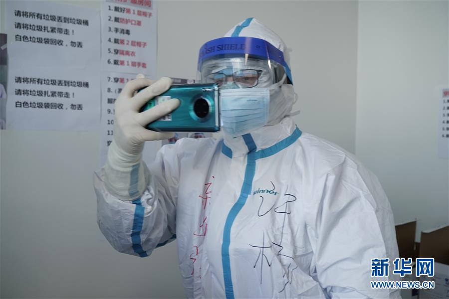 （一線抗疫群英譜&middot;特稿&middot;圖文互動）（3）不畏艱險，深入一線&mdash;&mdash;&ldquo;武漢保衛(wèi)戰(zhàn)&rdquo;一線新聞工作者素描