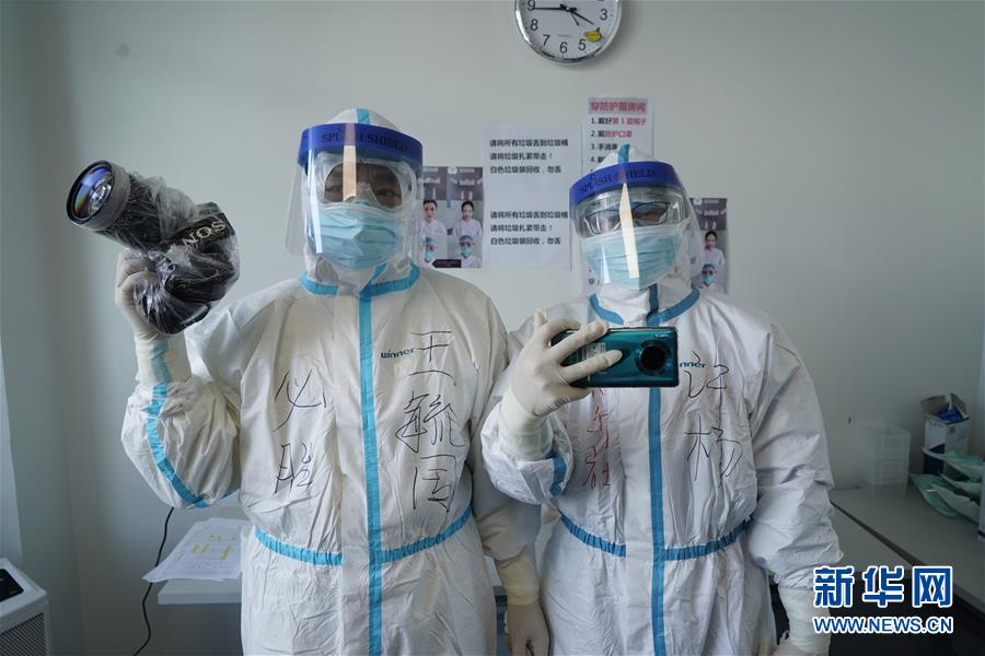 （一線抗疫群英譜&middot;特稿&middot;圖文互動）（1）不畏艱險，深入一線&mdash;&mdash;&ldquo;武漢保衛(wèi)戰(zhàn)&rdquo;一線新聞工作者素描