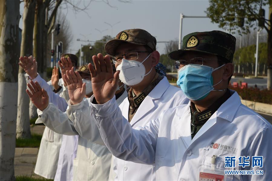 （聚焦疫情防控&middot;圖文互動）（3）一名百歲新冠肺炎患者治愈出院