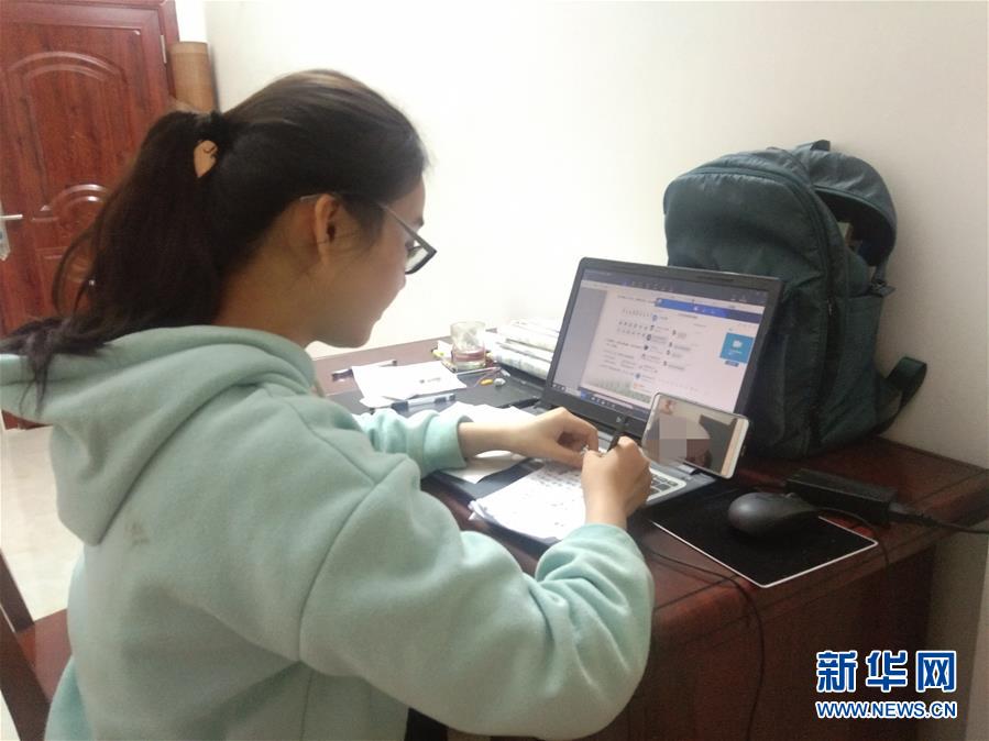 （新華網(wǎng)&middot;圖文互動(dòng)）（2）為&ldquo;逆行者&rdquo;后方護(hù)航，這些大學(xué)生的假期不一般