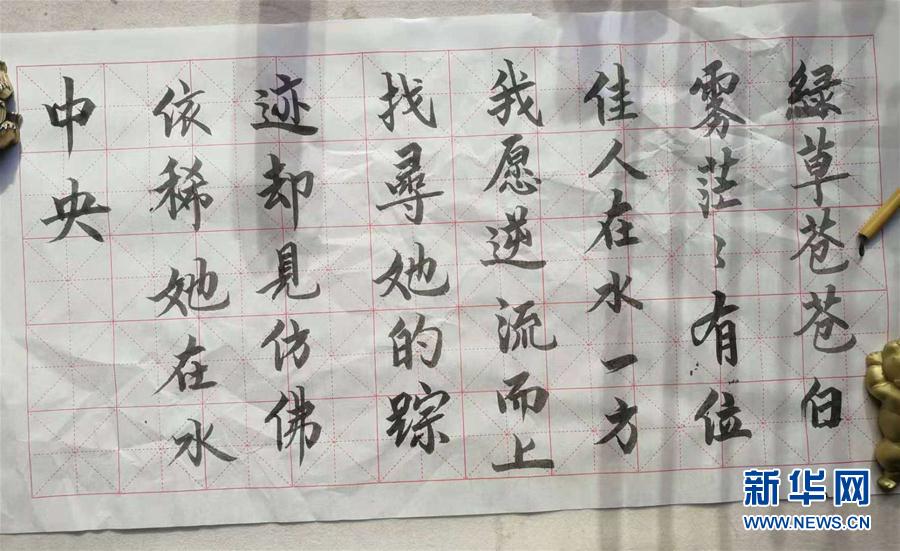 （在習近平新時代中國特色社會主義思想指引下&mdash;&mdash;新時代新作為新篇章&middot;習近平總書記關(guān)切事&middot;圖文互動）（3）口罩擋不住你的美&mdash;&mdash;戰(zhàn)&ldquo;疫&rdquo;一線巾幗掠影